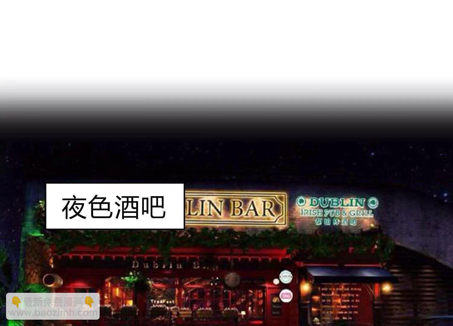 第1话  放开我4