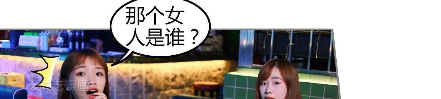 第1话  放开我41