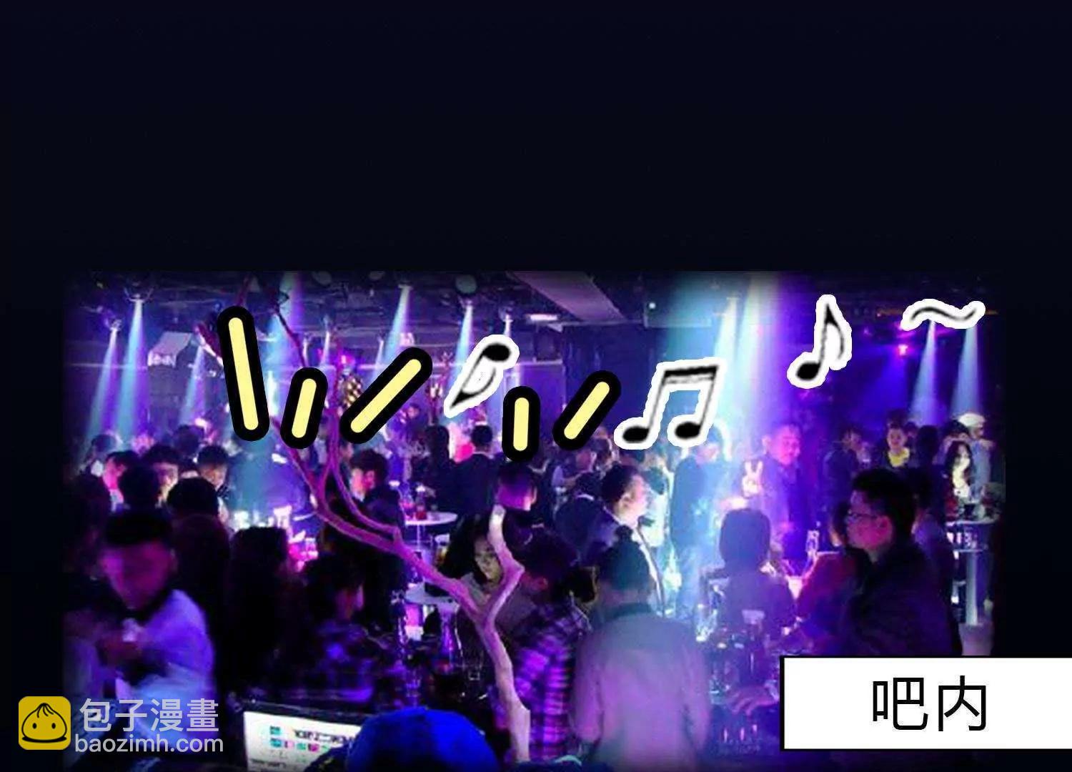 第1话  放开我6