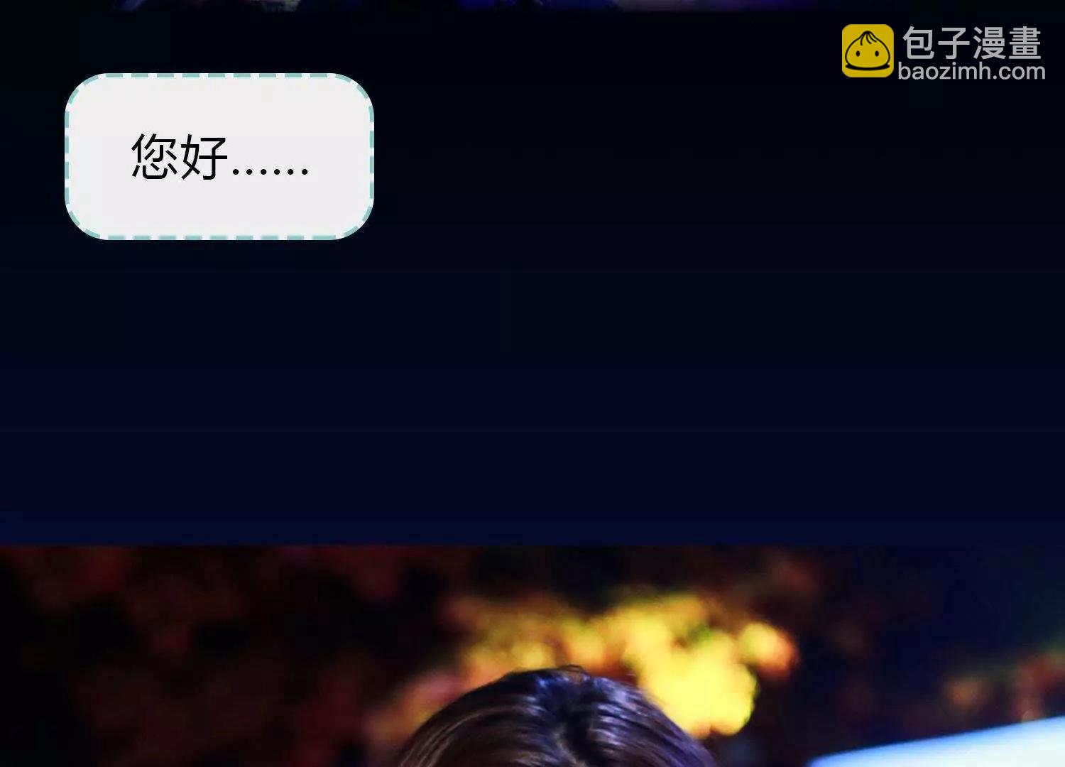 第1话  放开我7