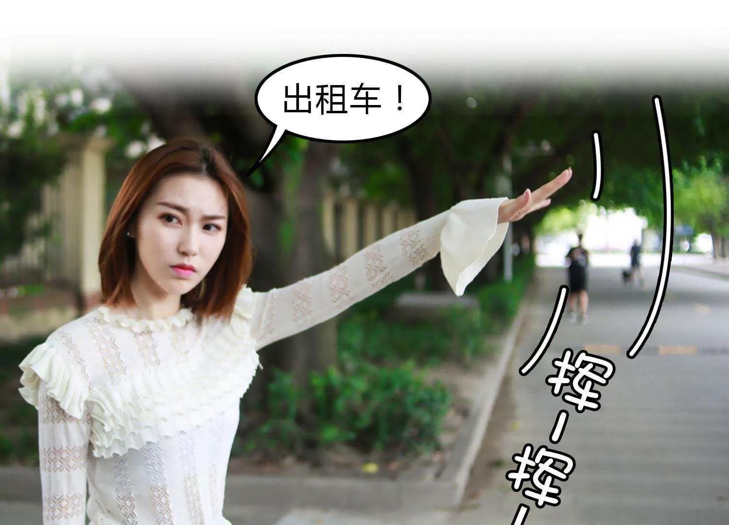 第1话  放开我70