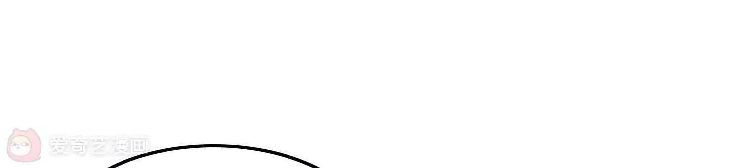 第1话  放开我78