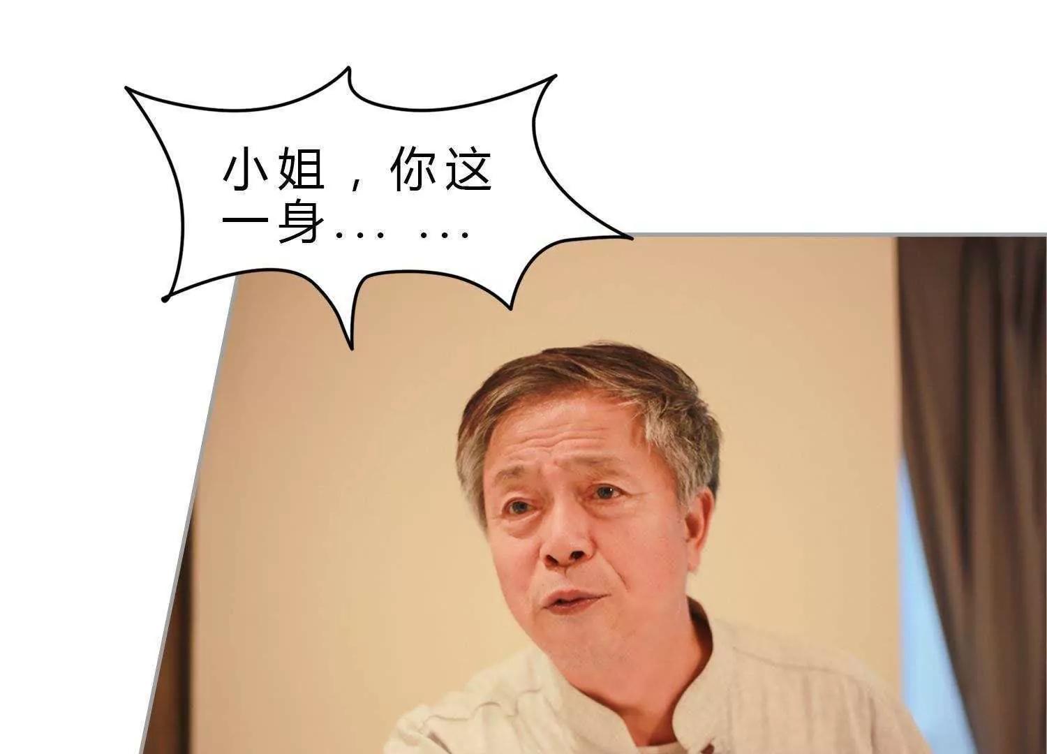 第1话  放开我89