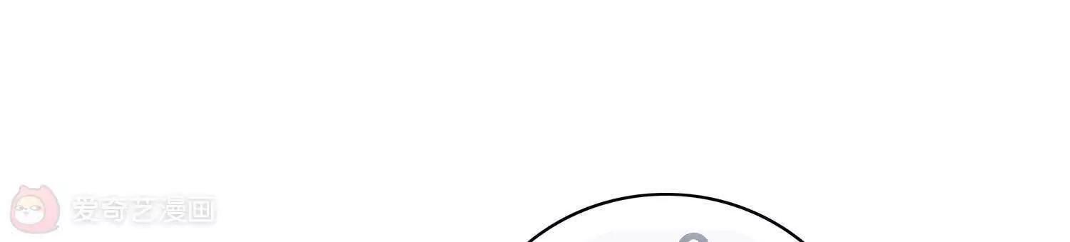 第1话  放开我99