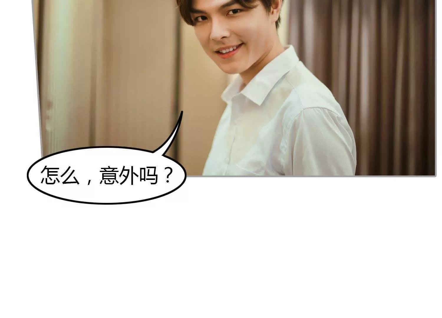 第5话  坐下吃吧15