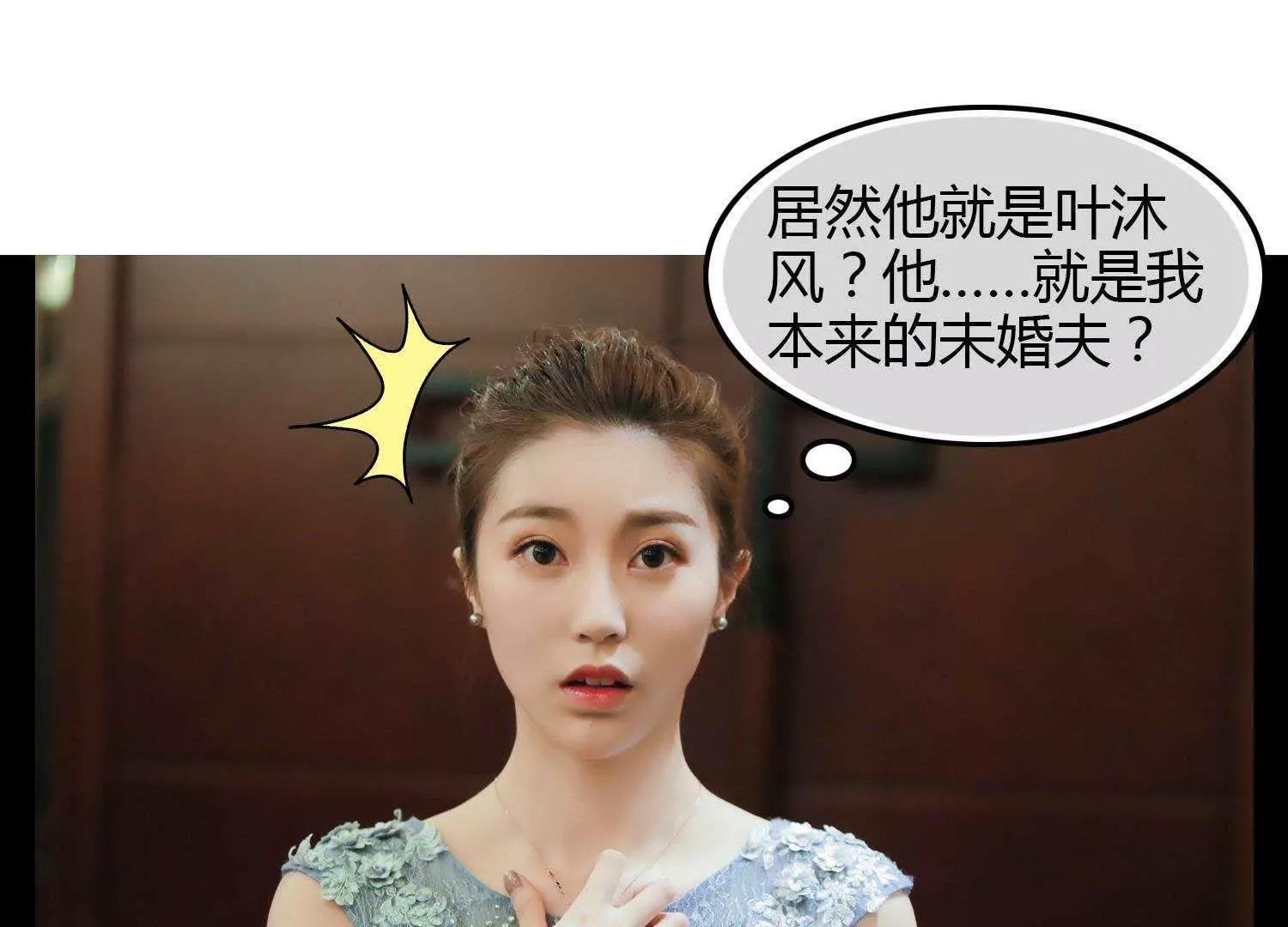 第5话  坐下吃吧16