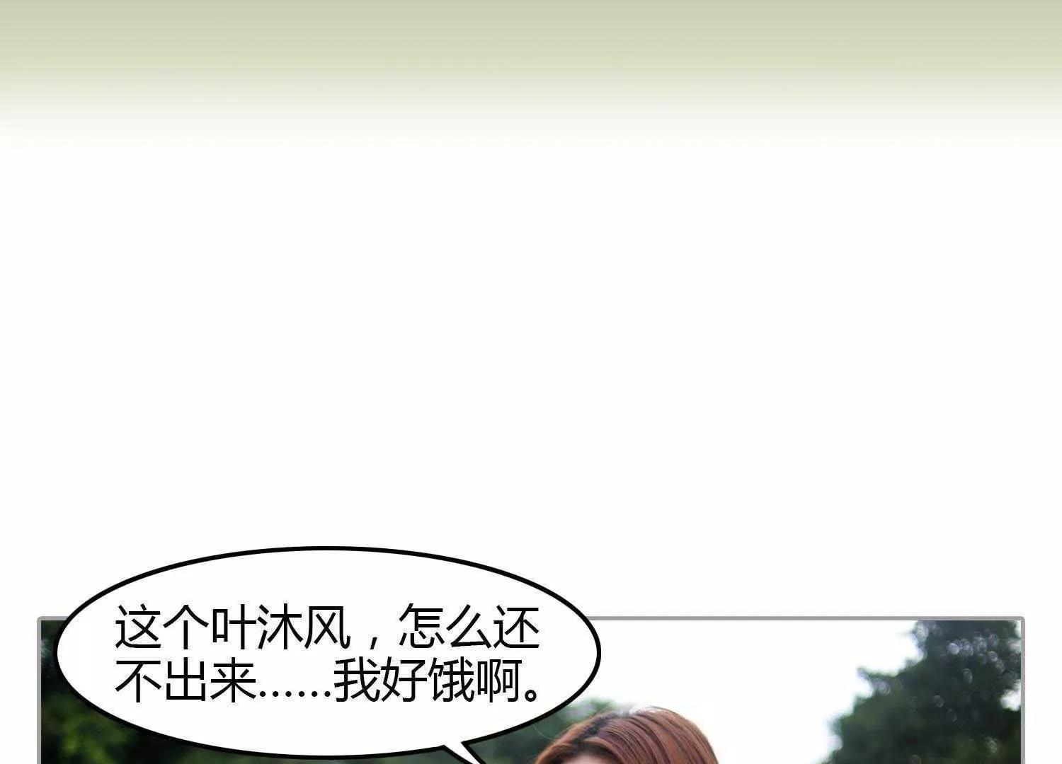 第5话  坐下吃吧31