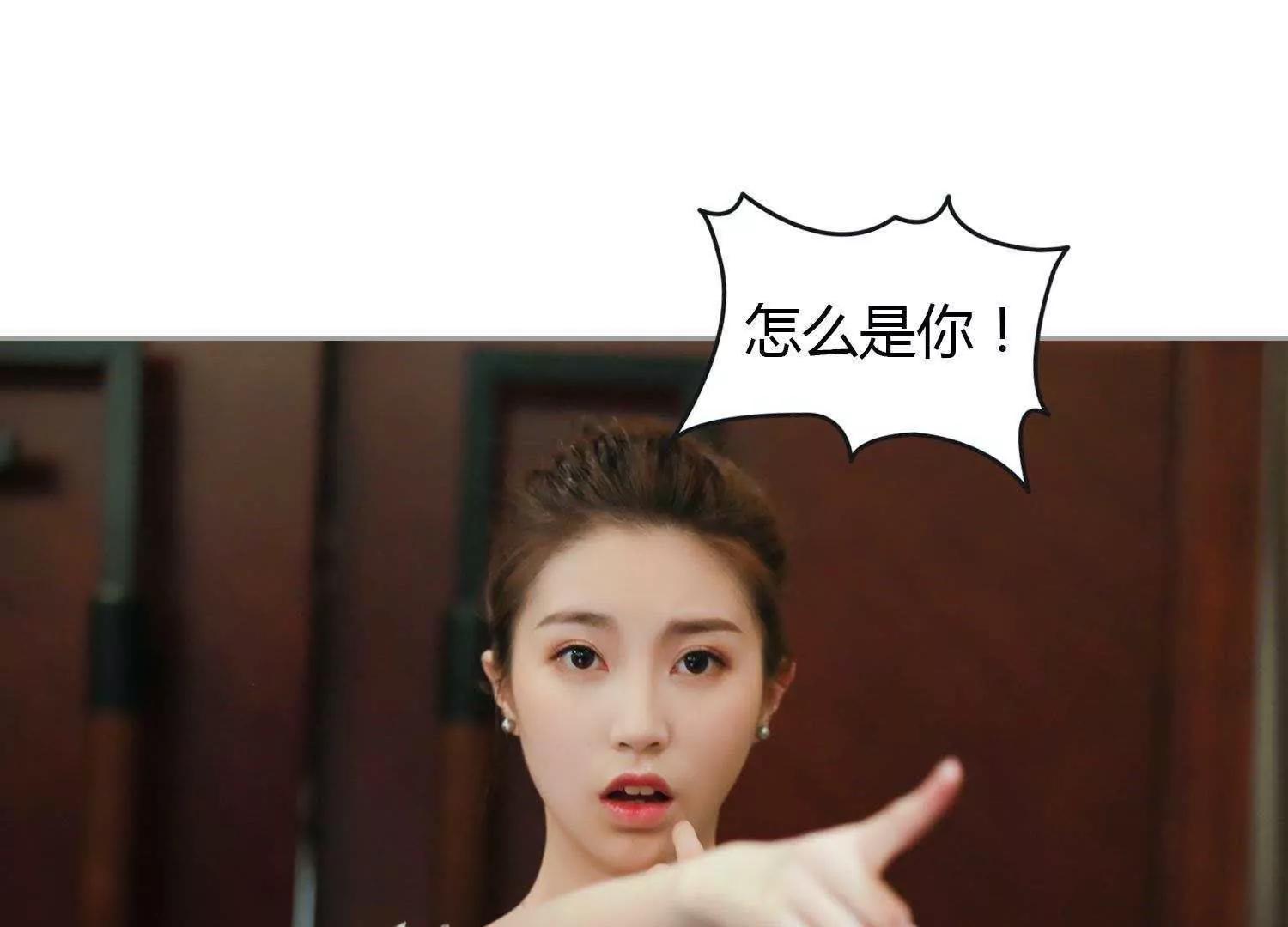 第5话  坐下吃吧4
