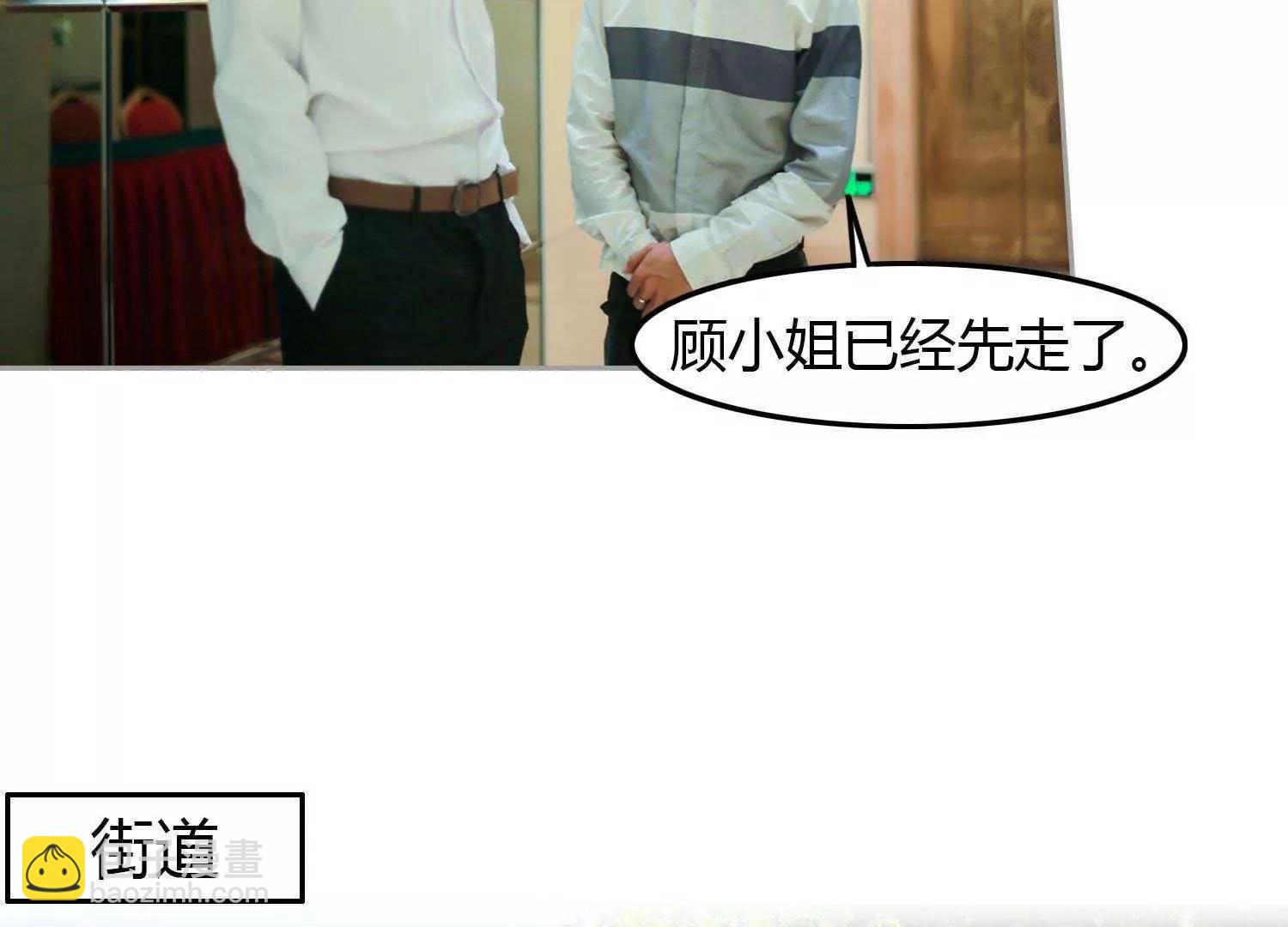 第5话  坐下吃吧40