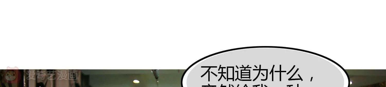 第5话  坐下吃吧81