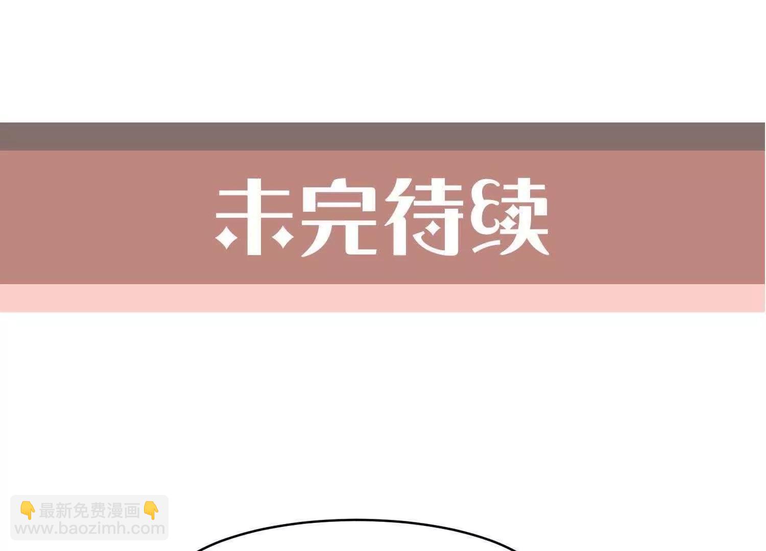 第5话  坐下吃吧83