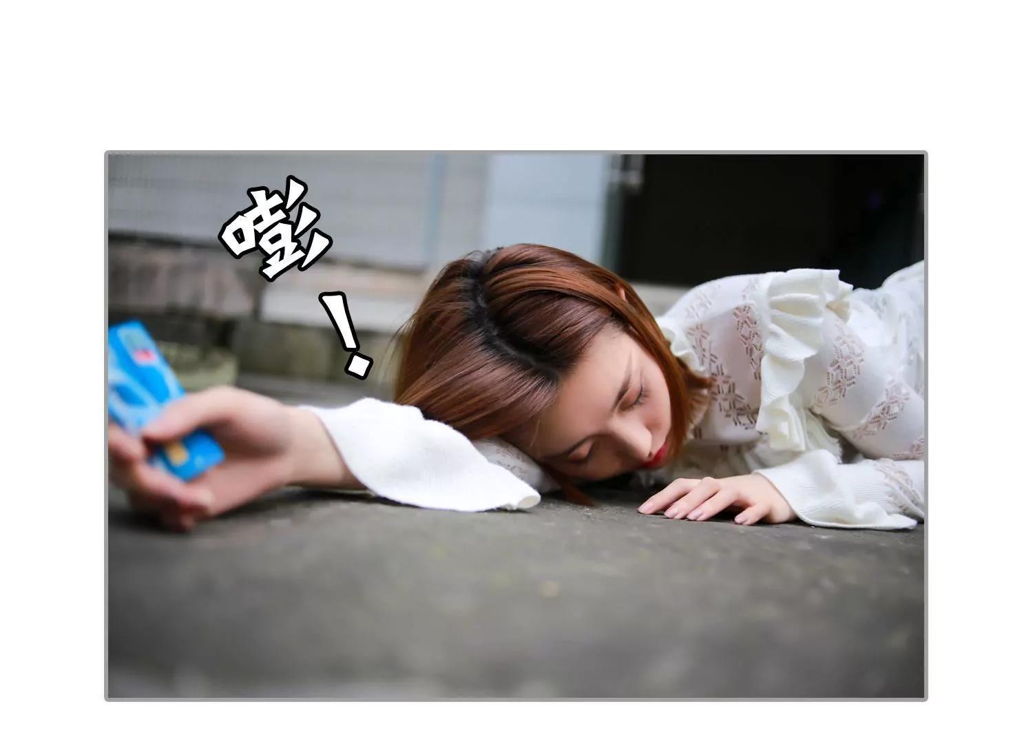 第7话  谁的婚约30
