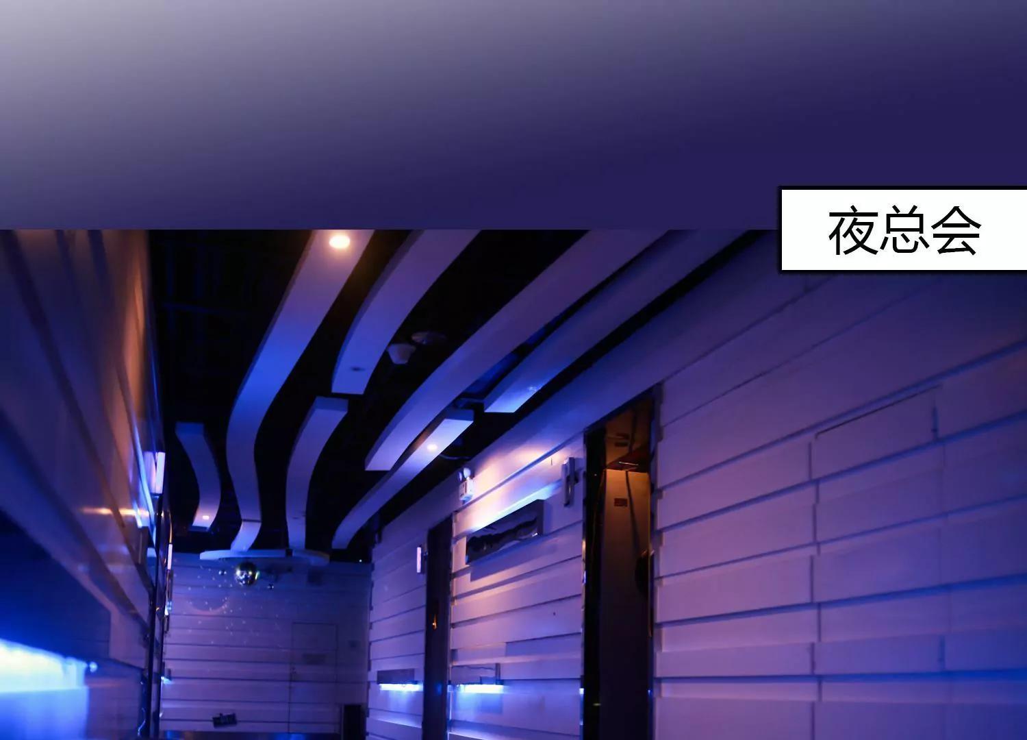 第7话  谁的婚约45
