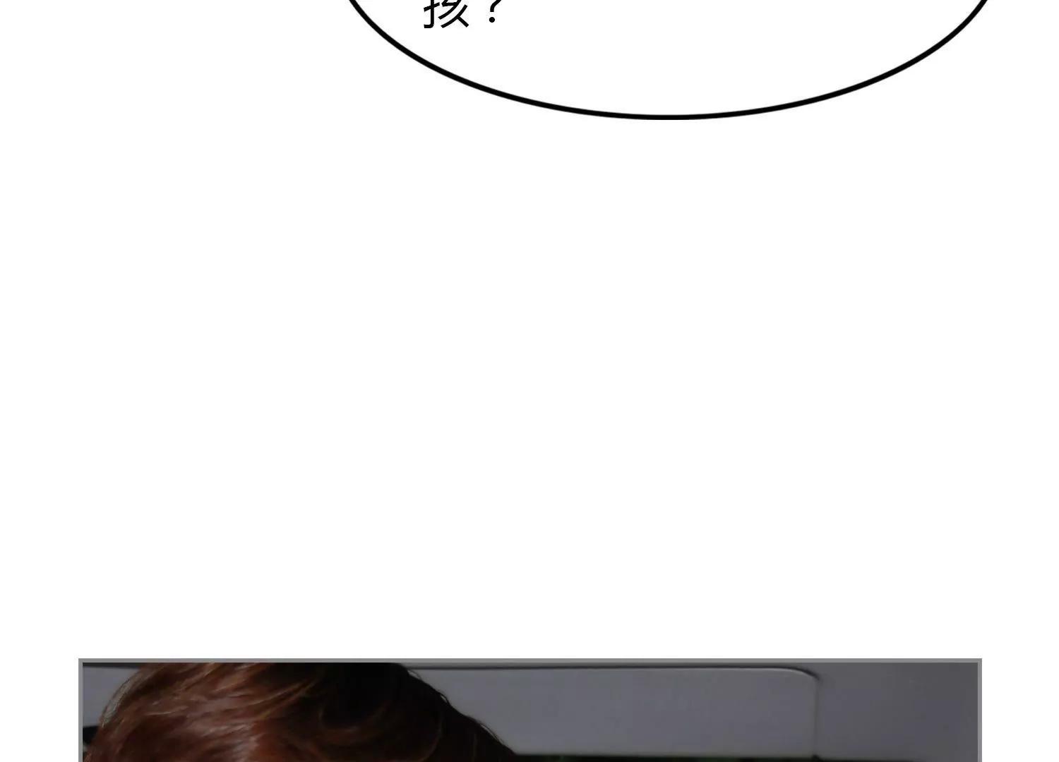 第8话  你是我的48