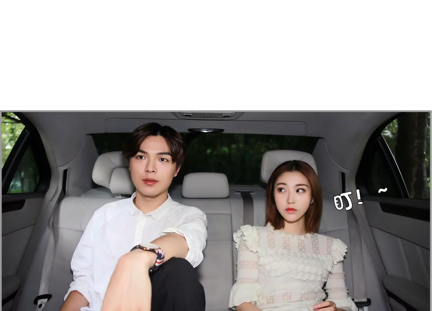 第8话  你是我的6