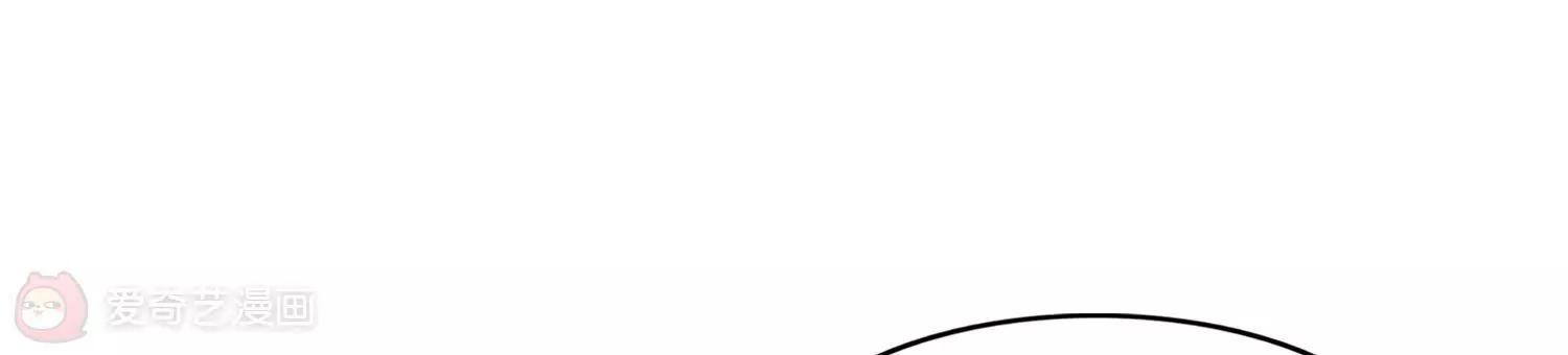 第8话  你是我的72