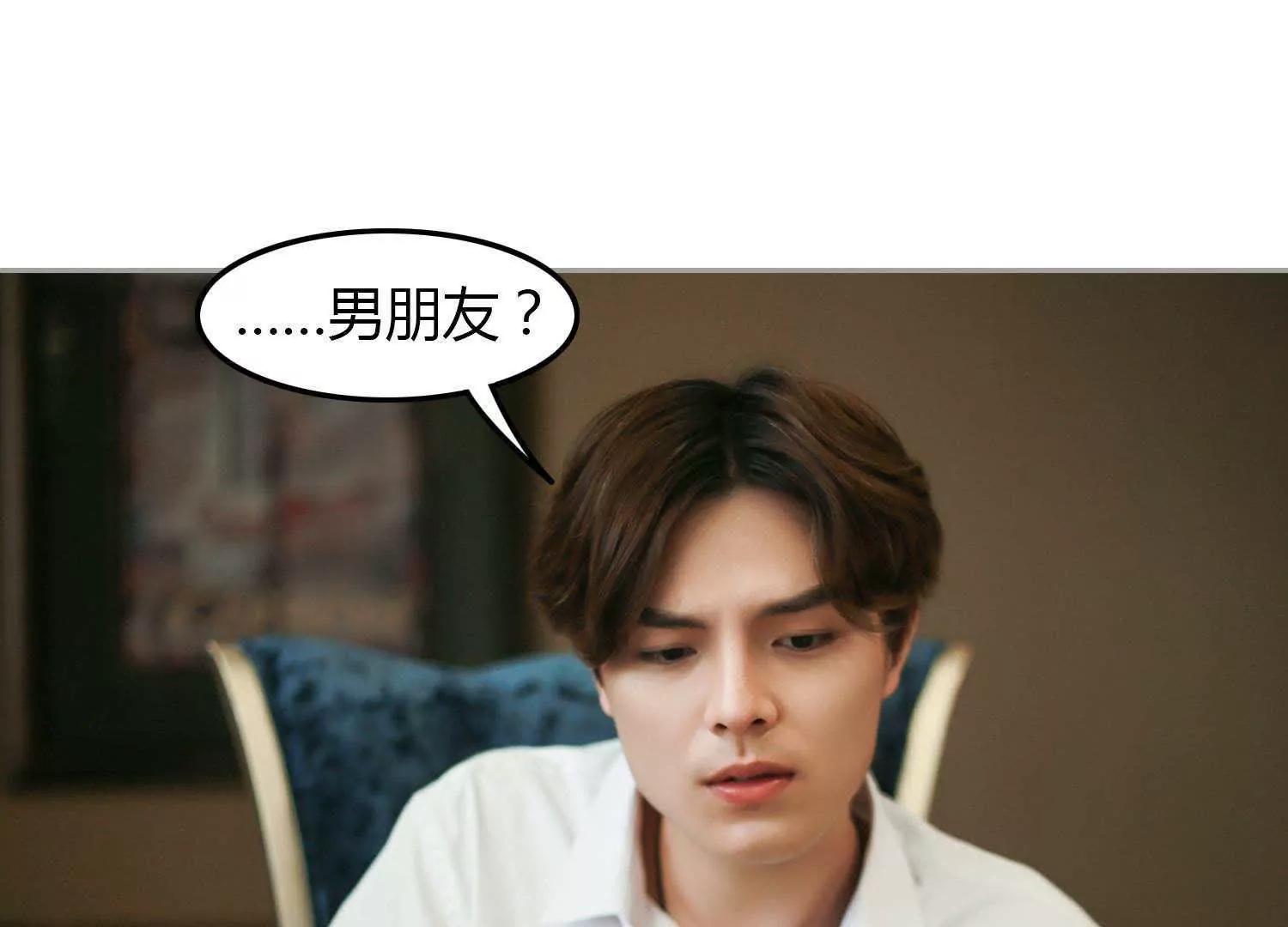 第9话  名为姐妹104