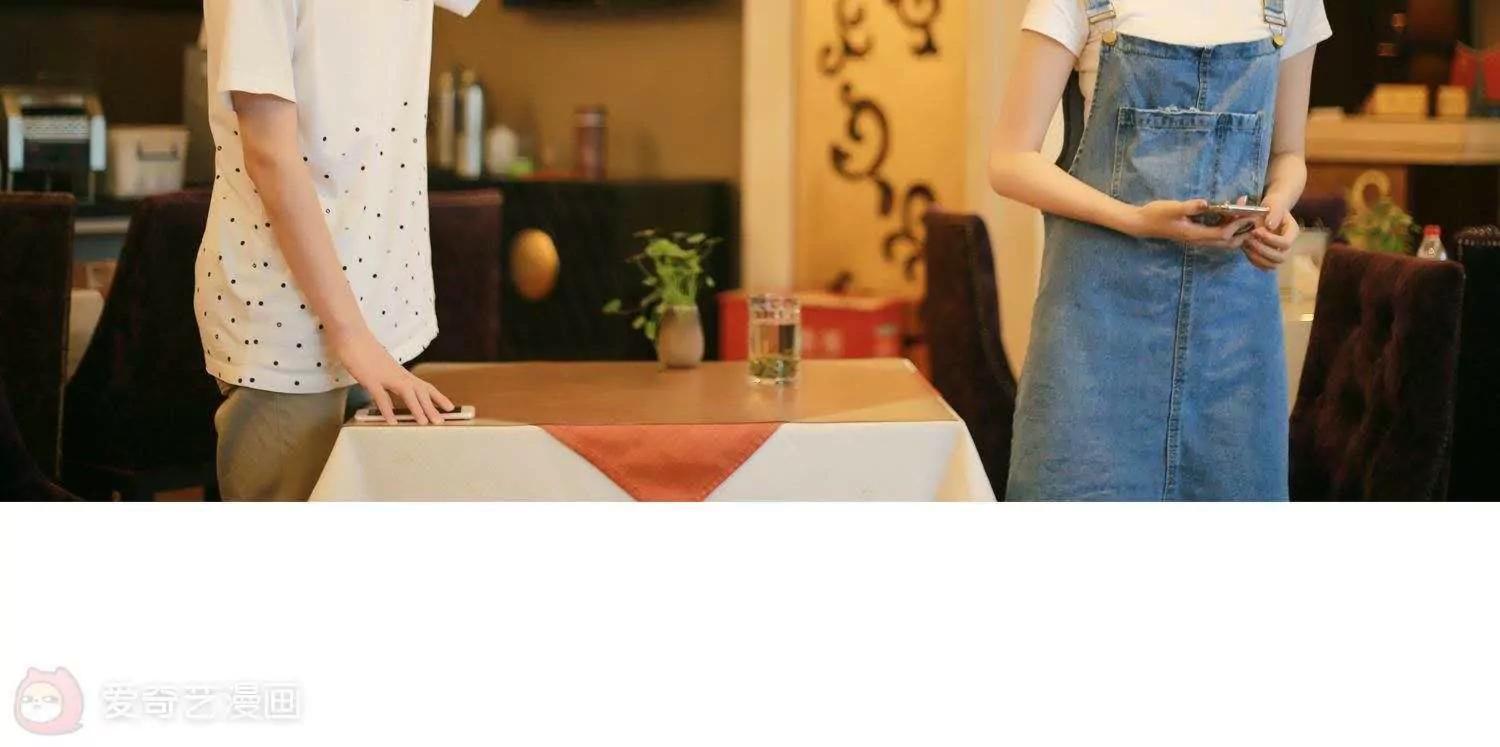 第9话  名为姐妹108