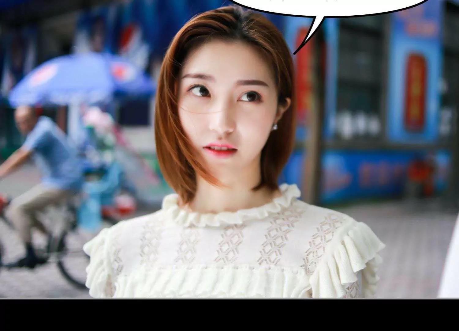 第9话  名为姐妹50