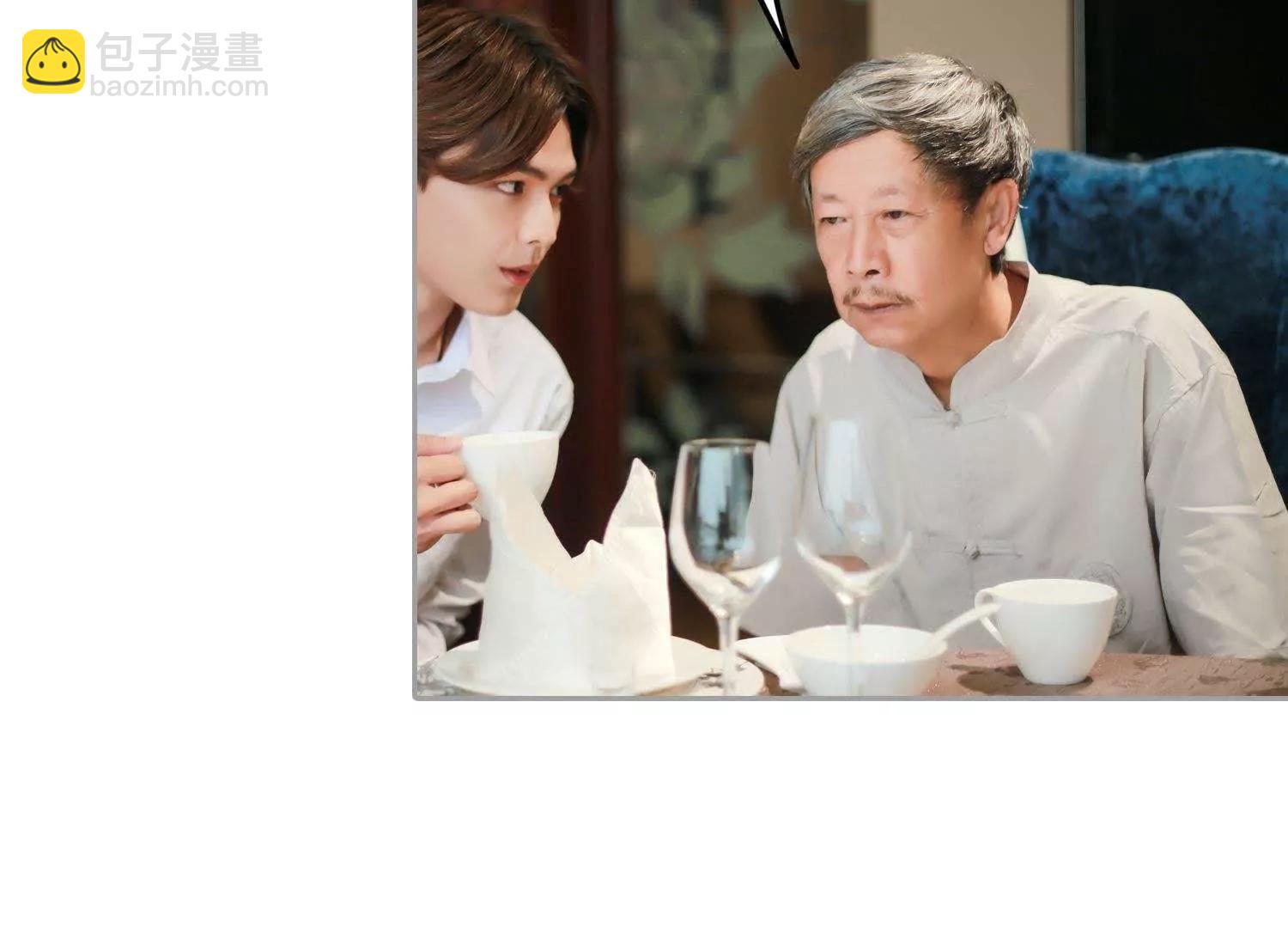第9话  名为姐妹76