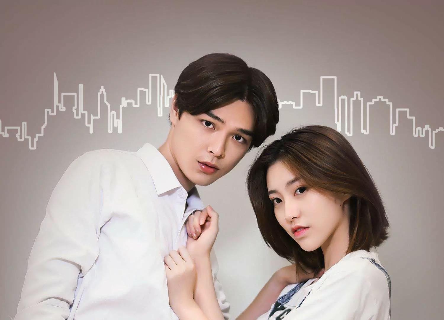 第10话  别的男人0