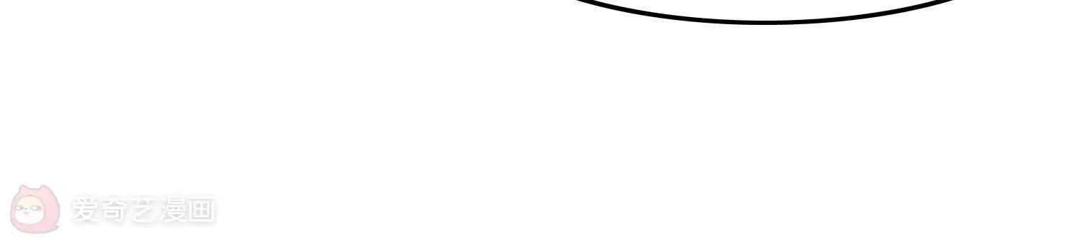 第10话  别的男人14