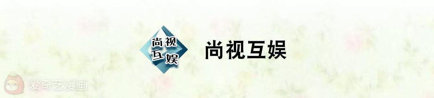 第10话  别的男人2