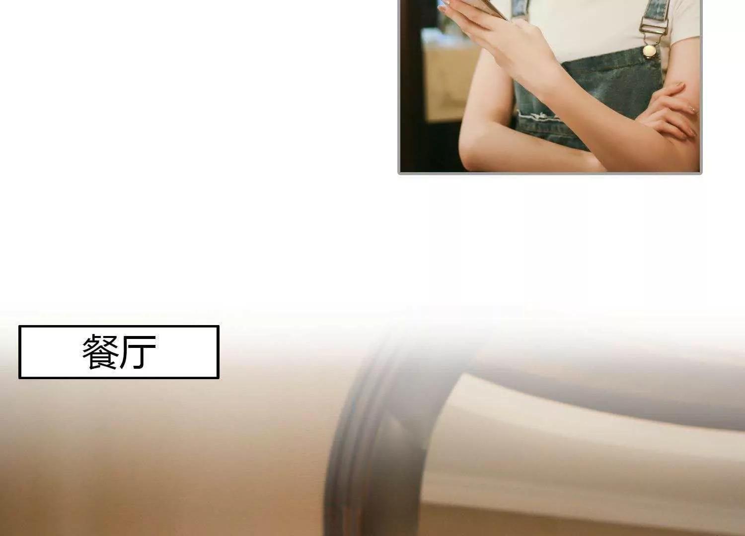 第10话  别的男人34