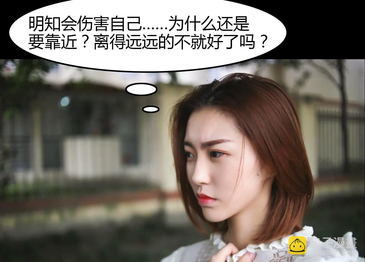 第11话  你敢打我？55