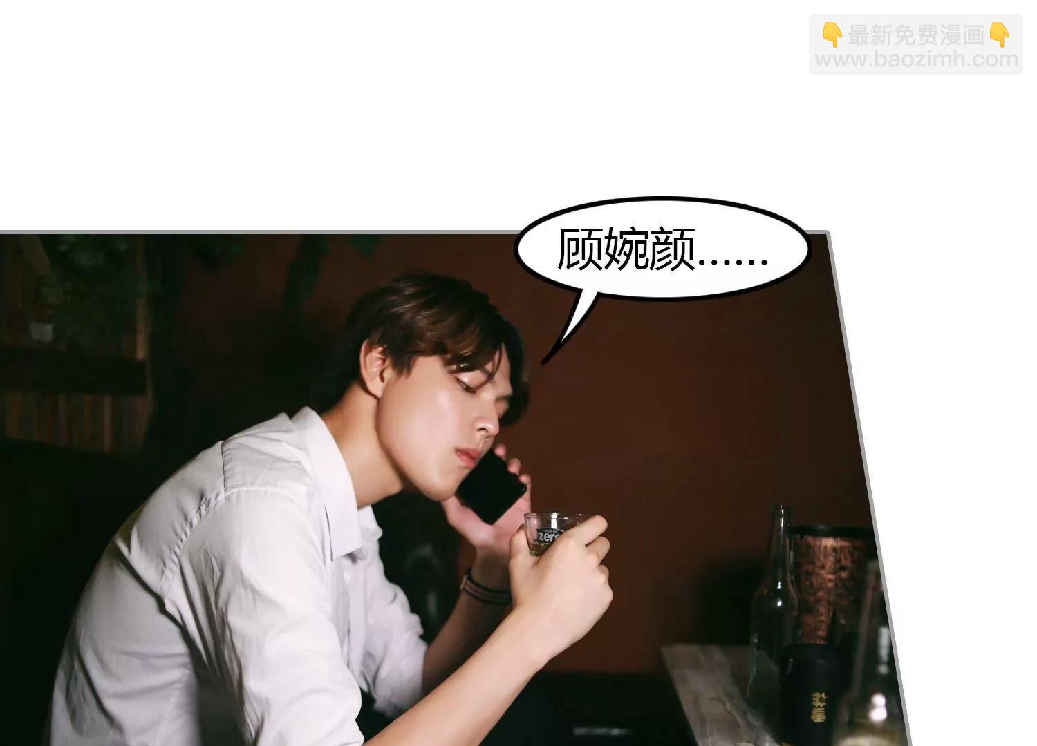 第11话  你敢打我？71