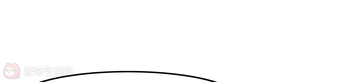 第11话  你敢打我？81