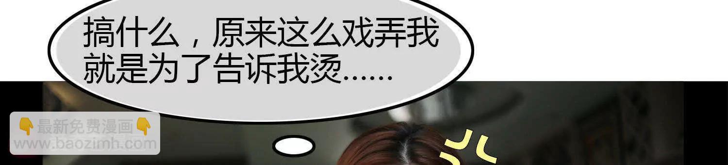第13话  我要参赛11