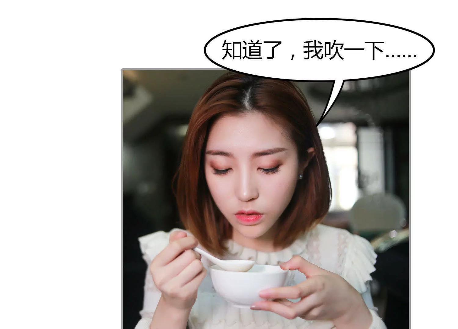 第13话  我要参赛13