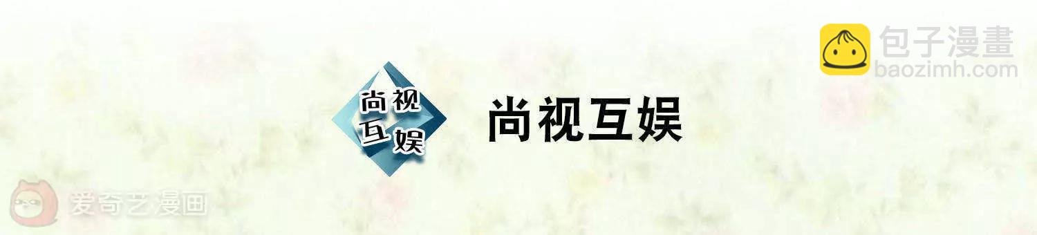 第13话  我要参赛2