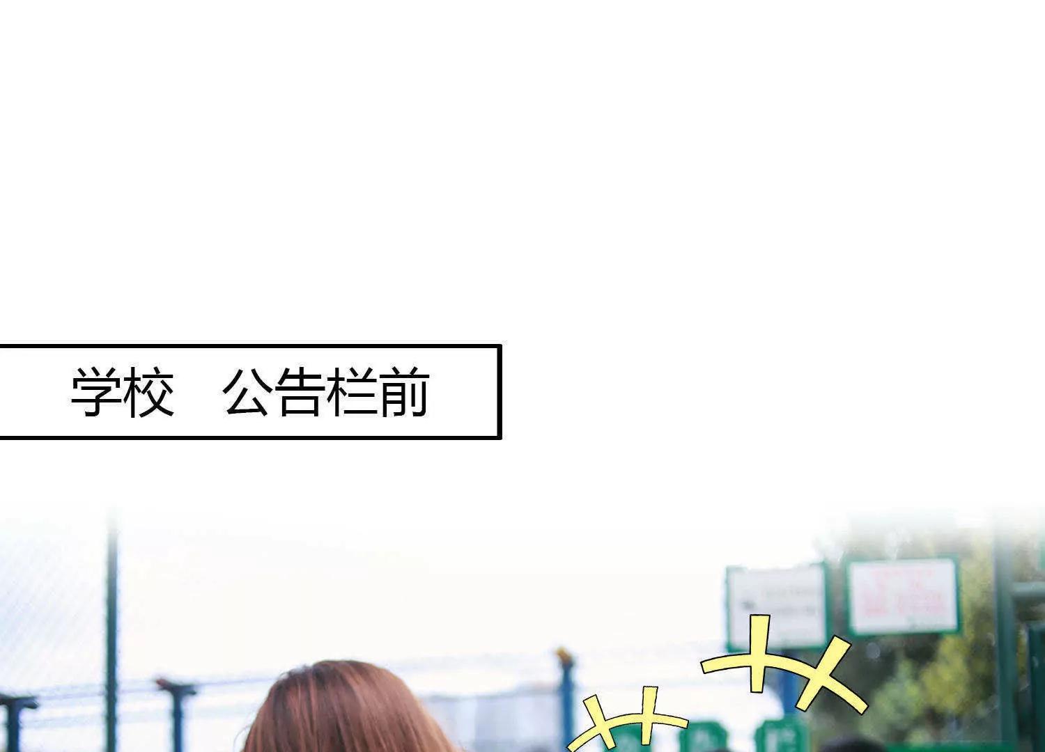第13话  我要参赛39