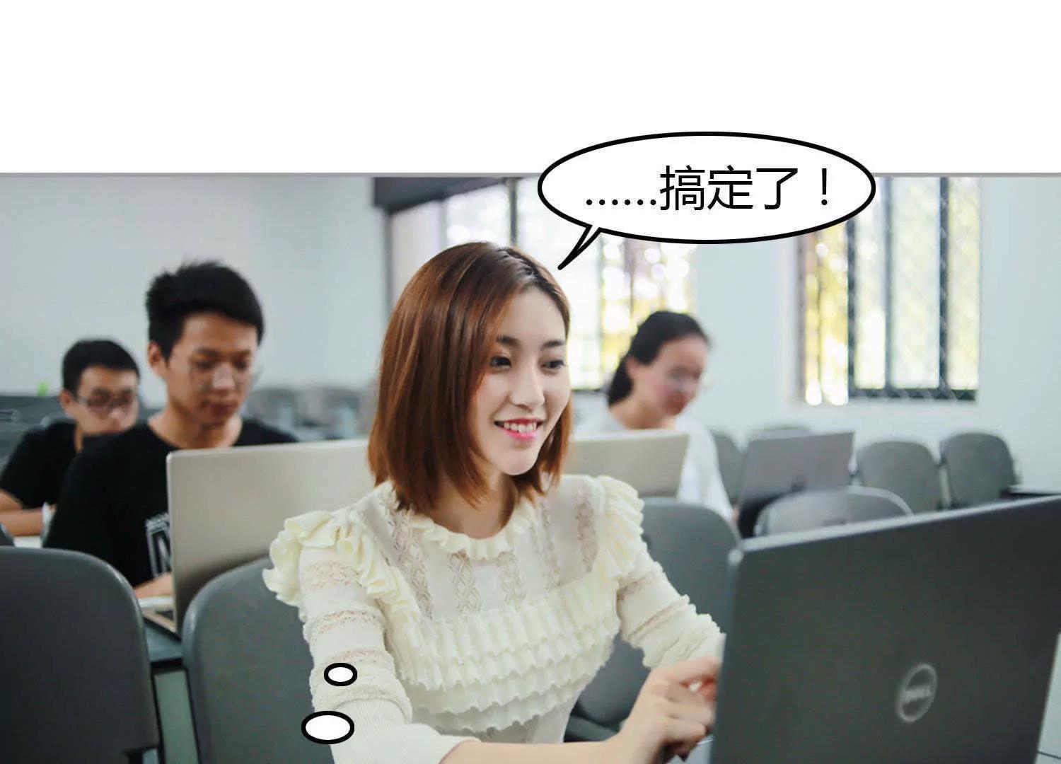 第13话  我要参赛58