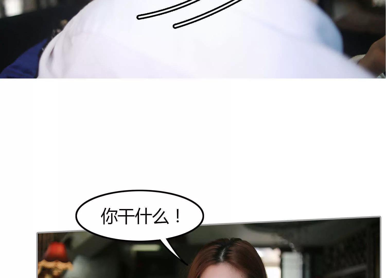 第13话  我要参赛7