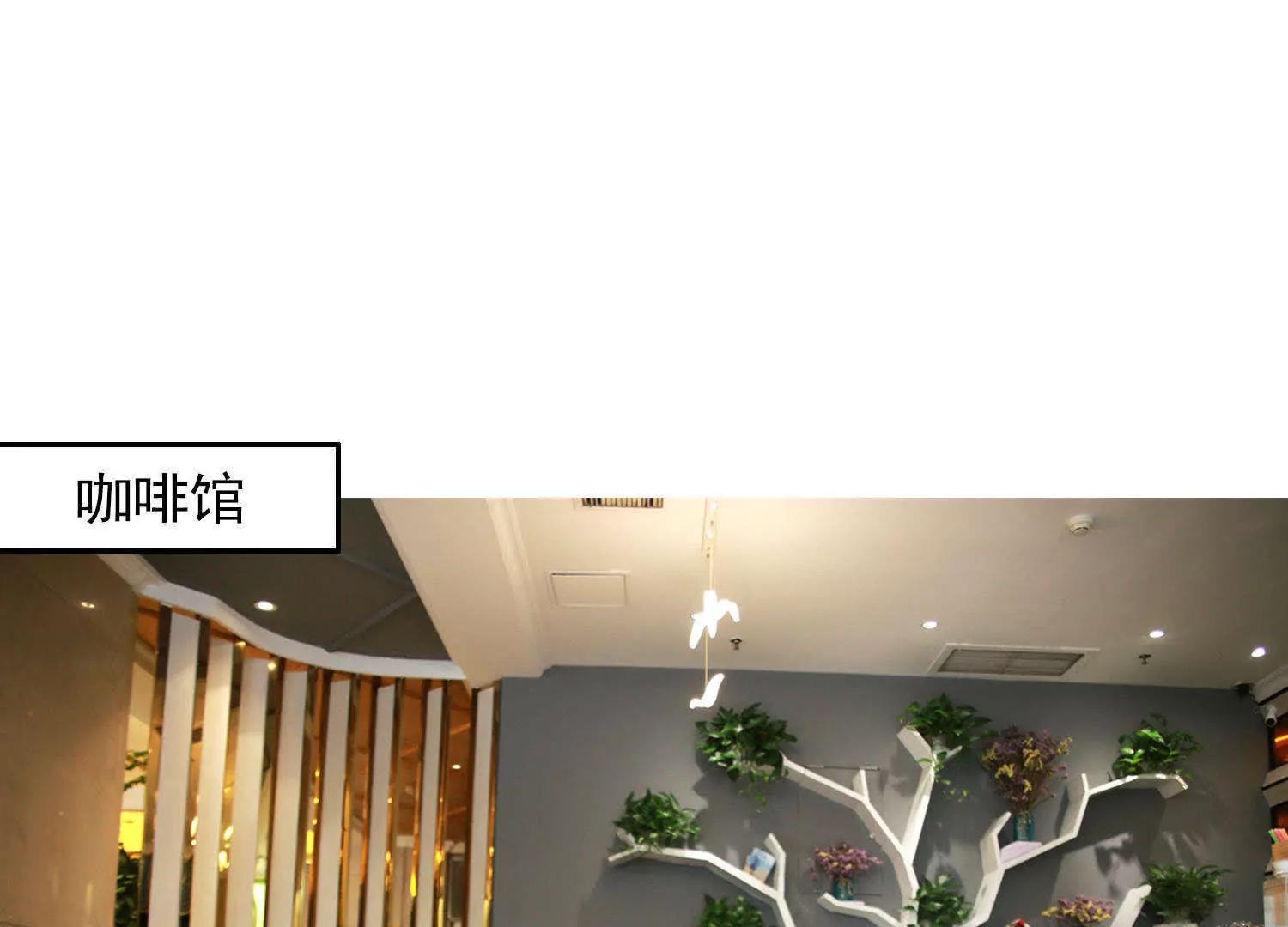 第13话  我要参赛71