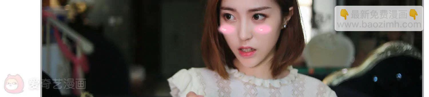 第13话  我要参赛8
