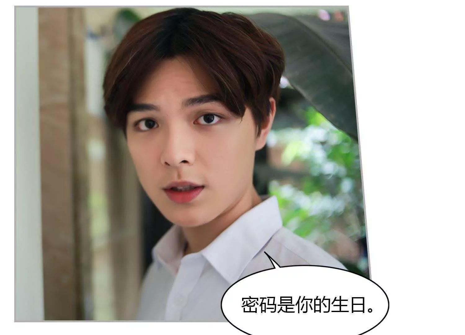 第17话  悲欢离合117