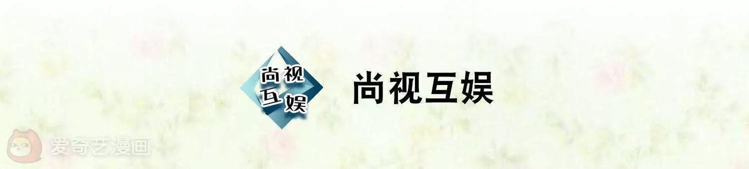 第17话  悲欢离合2
