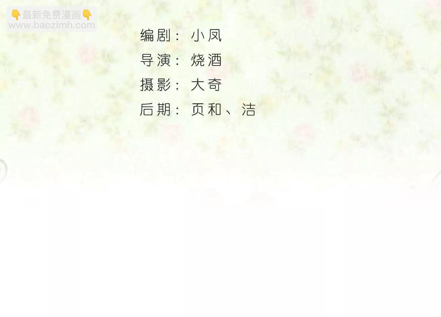 第17话  悲欢离合3