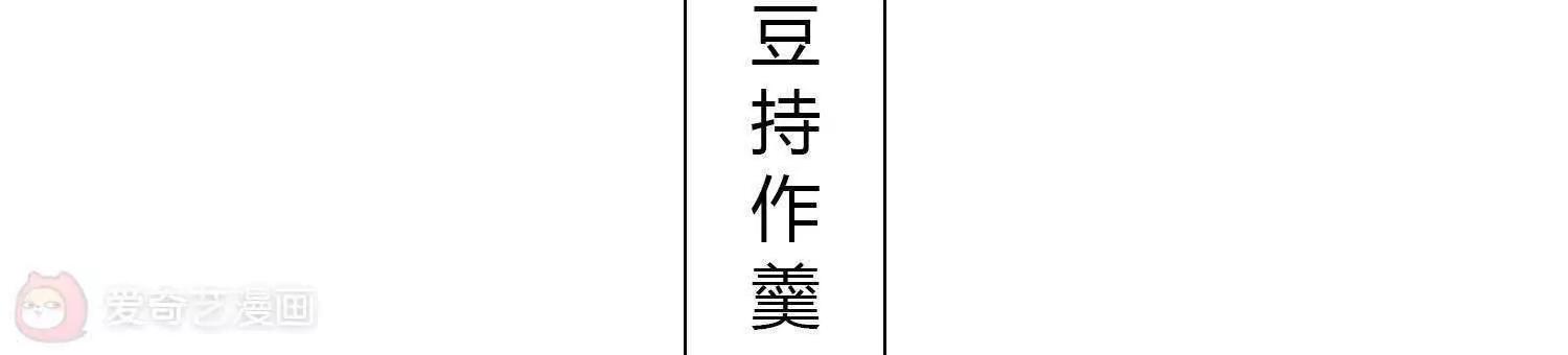 第17话  悲欢离合5