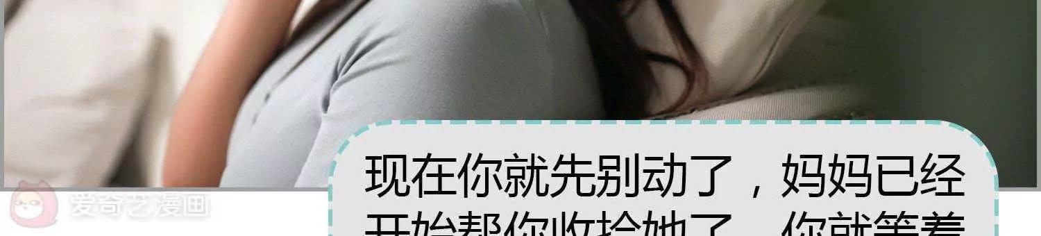 第17话  悲欢离合60