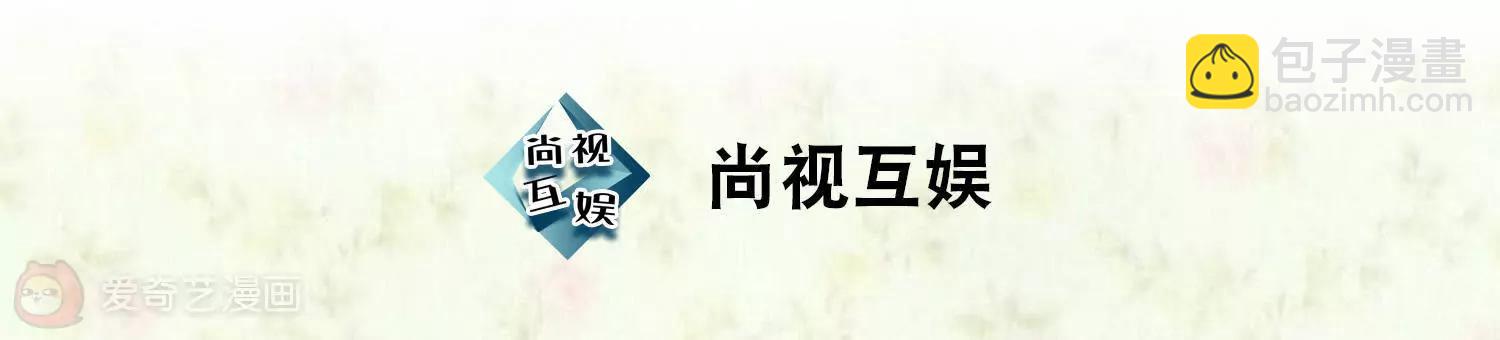 第20话  沐风哥哥2