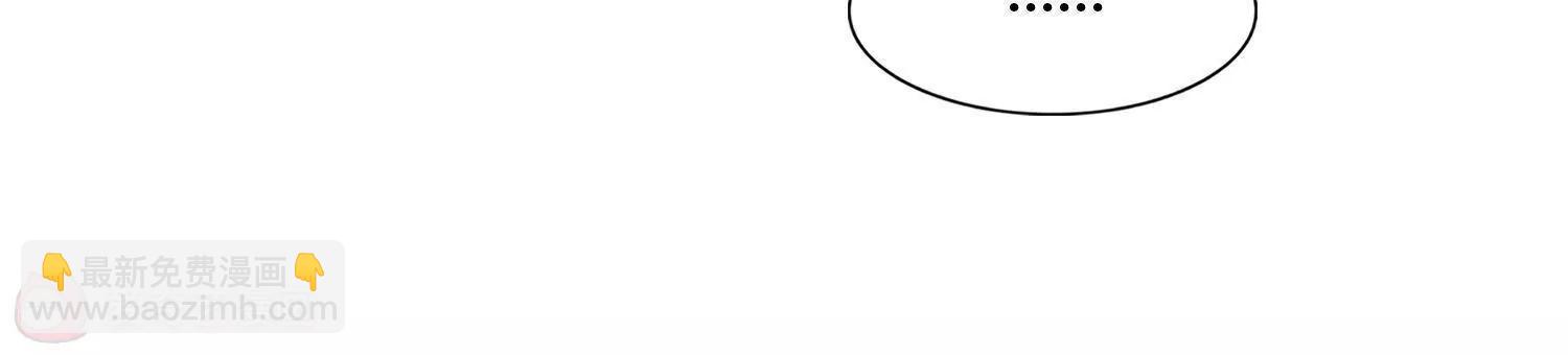 第20话  沐风哥哥78