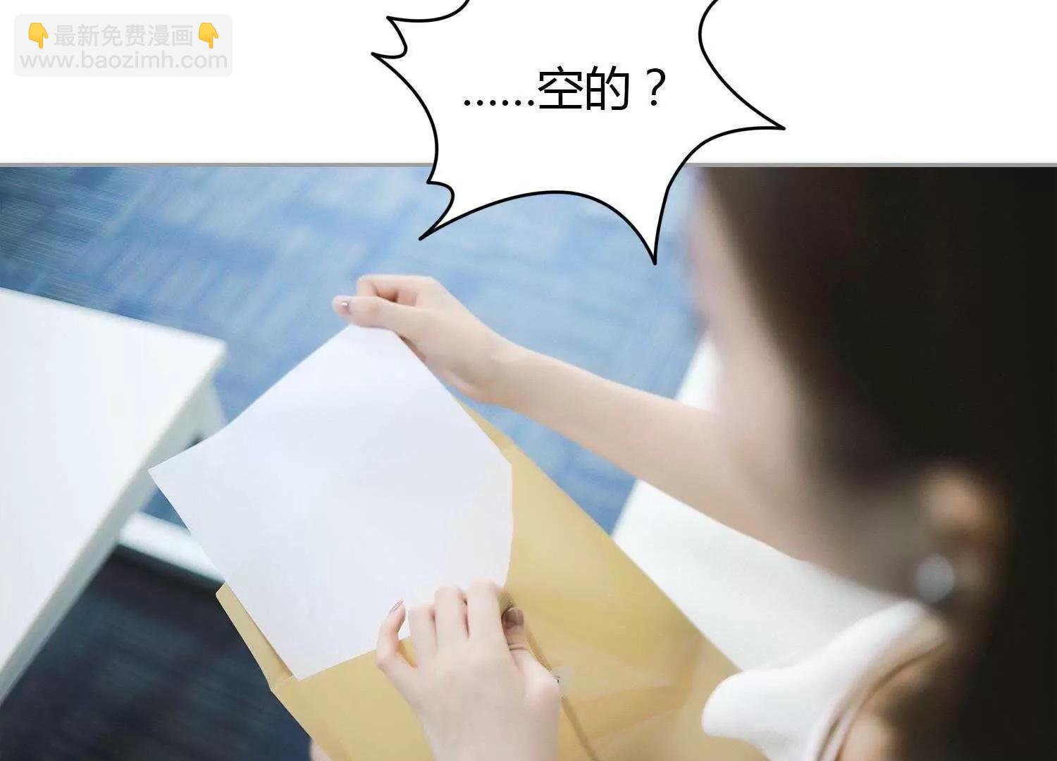 第21话  “顾氏”108