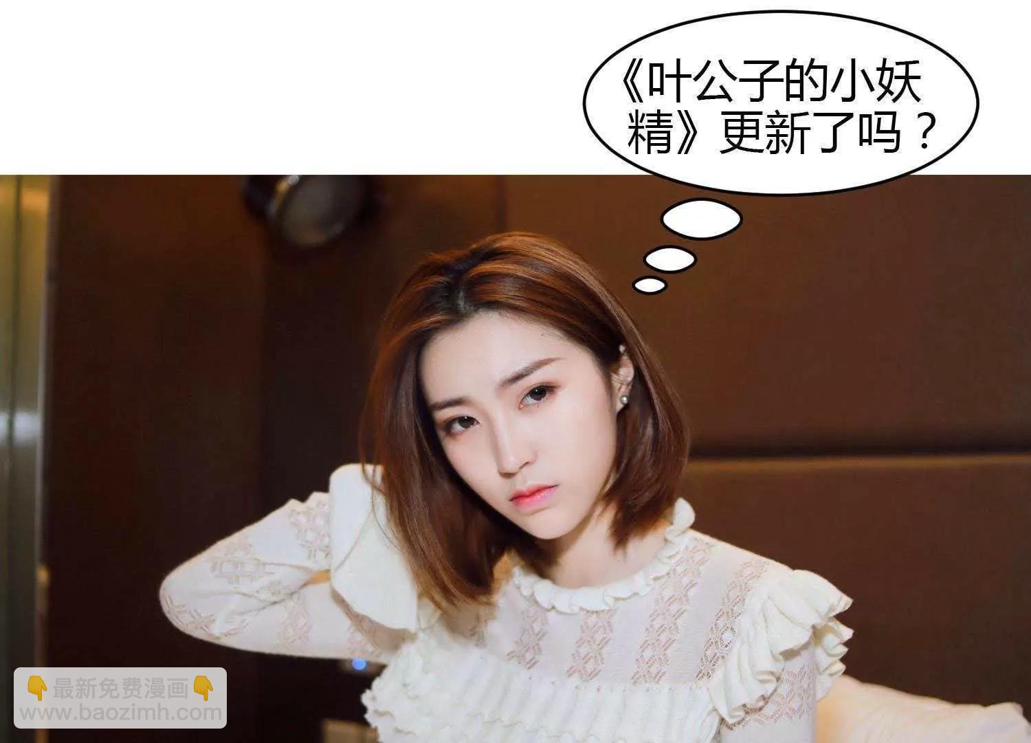 第21话  “顾氏”111
