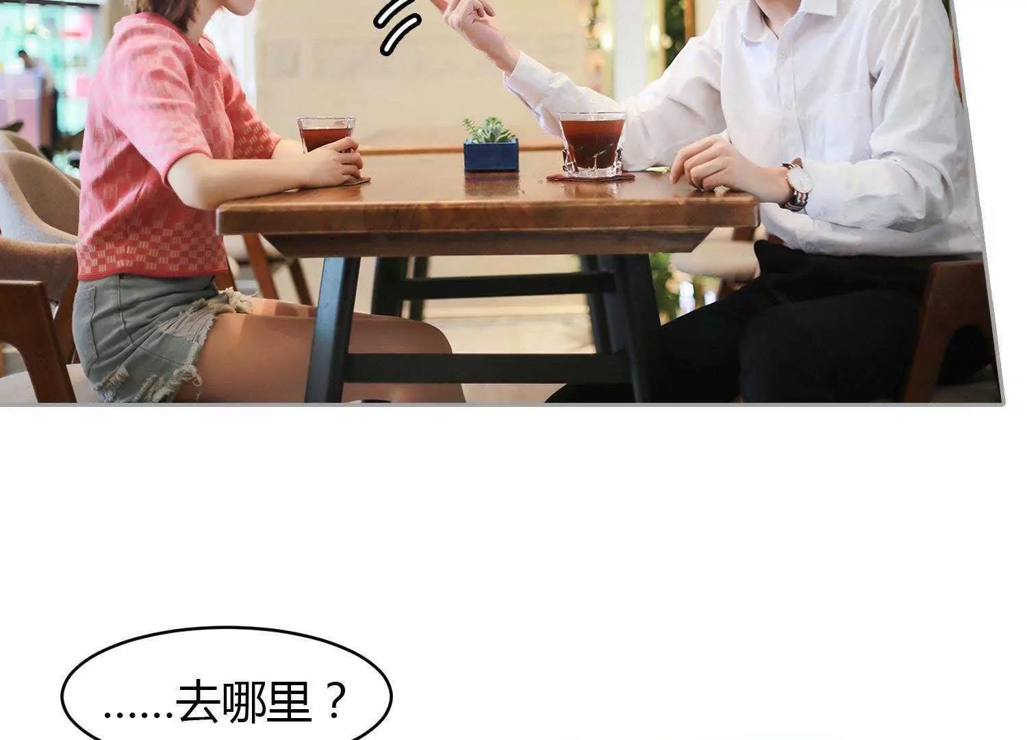 第21话  “顾氏”12