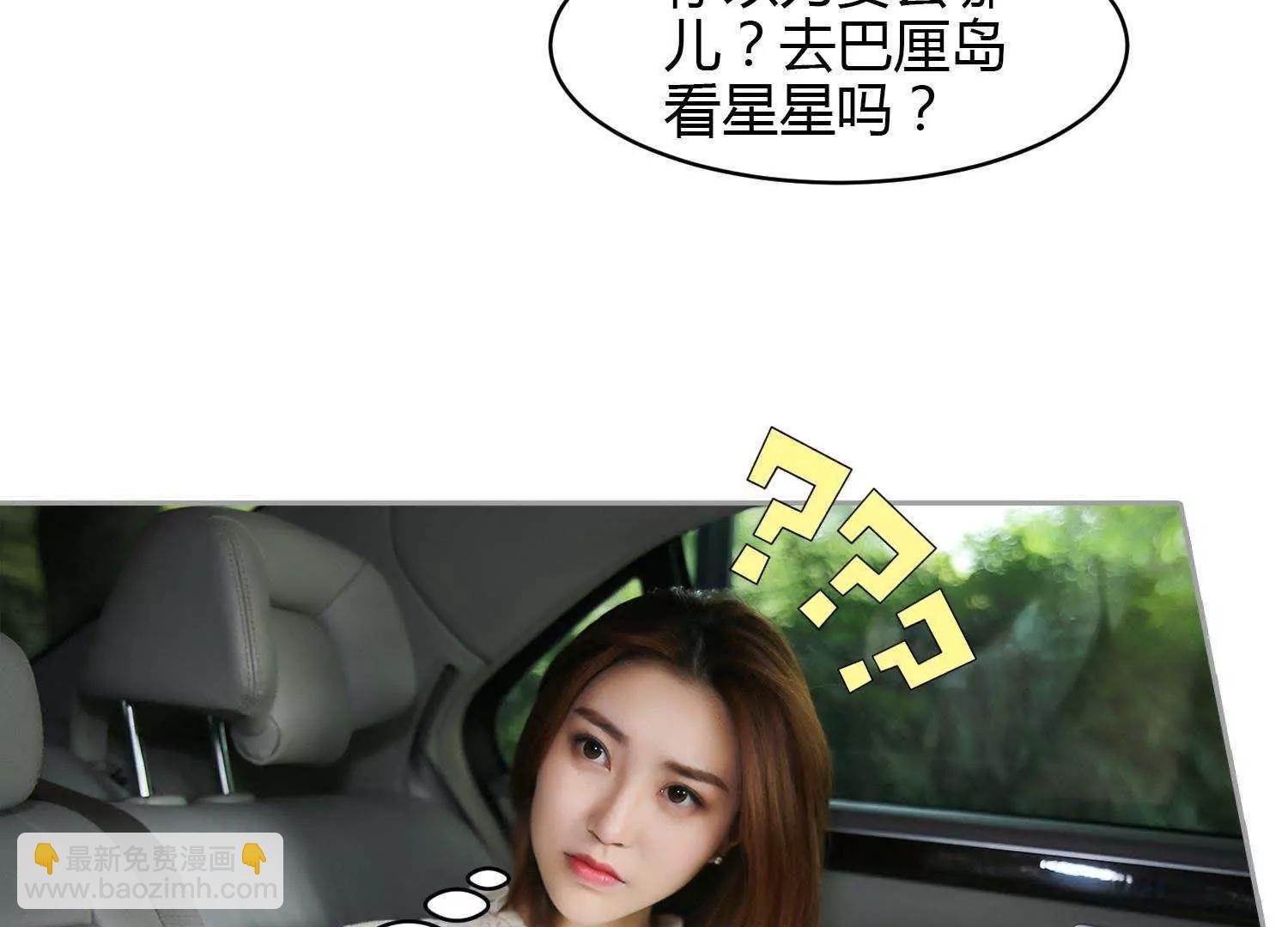 第21话  “顾氏”45